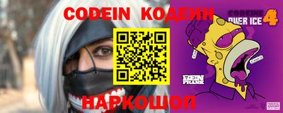 ГАЛЛЮЦИНОГЕННЫЕ ГРИБЫ Бугуруслан