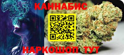 ГАЛЛЮЦИНОГЕННЫЕ ГРИБЫ Бугуруслан