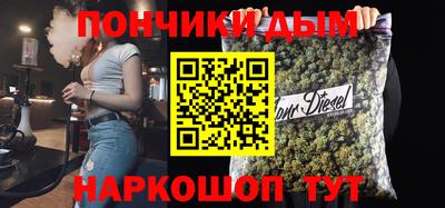 ГАЛЛЮЦИНОГЕННЫЕ ГРИБЫ Бугуруслан