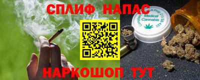 ALPHA-PVP Бузулук