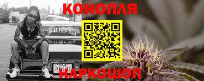 ГАЛЛЮЦИНОГЕННЫЕ ГРИБЫ Бугуруслан