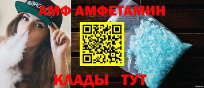 крисы Будённовск