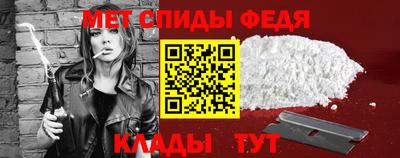 ГАЛЛЮЦИНОГЕННЫЕ ГРИБЫ Бугуруслан