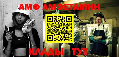 ГАЛЛЮЦИНОГЕННЫЕ ГРИБЫ Бугуруслан