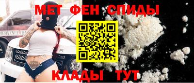 ГАЛЛЮЦИНОГЕННЫЕ ГРИБЫ Бугуруслан