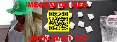 ГАЛЛЮЦИНОГЕННЫЕ ГРИБЫ Бугуруслан