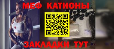 ALPHA-PVP Бузулук